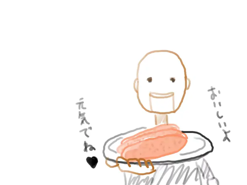 웹툰 이미지 79
