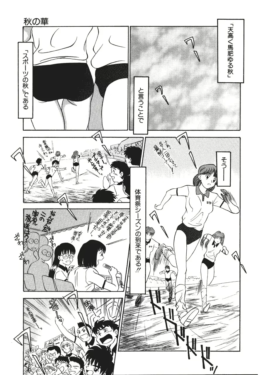웹툰 이미지 22