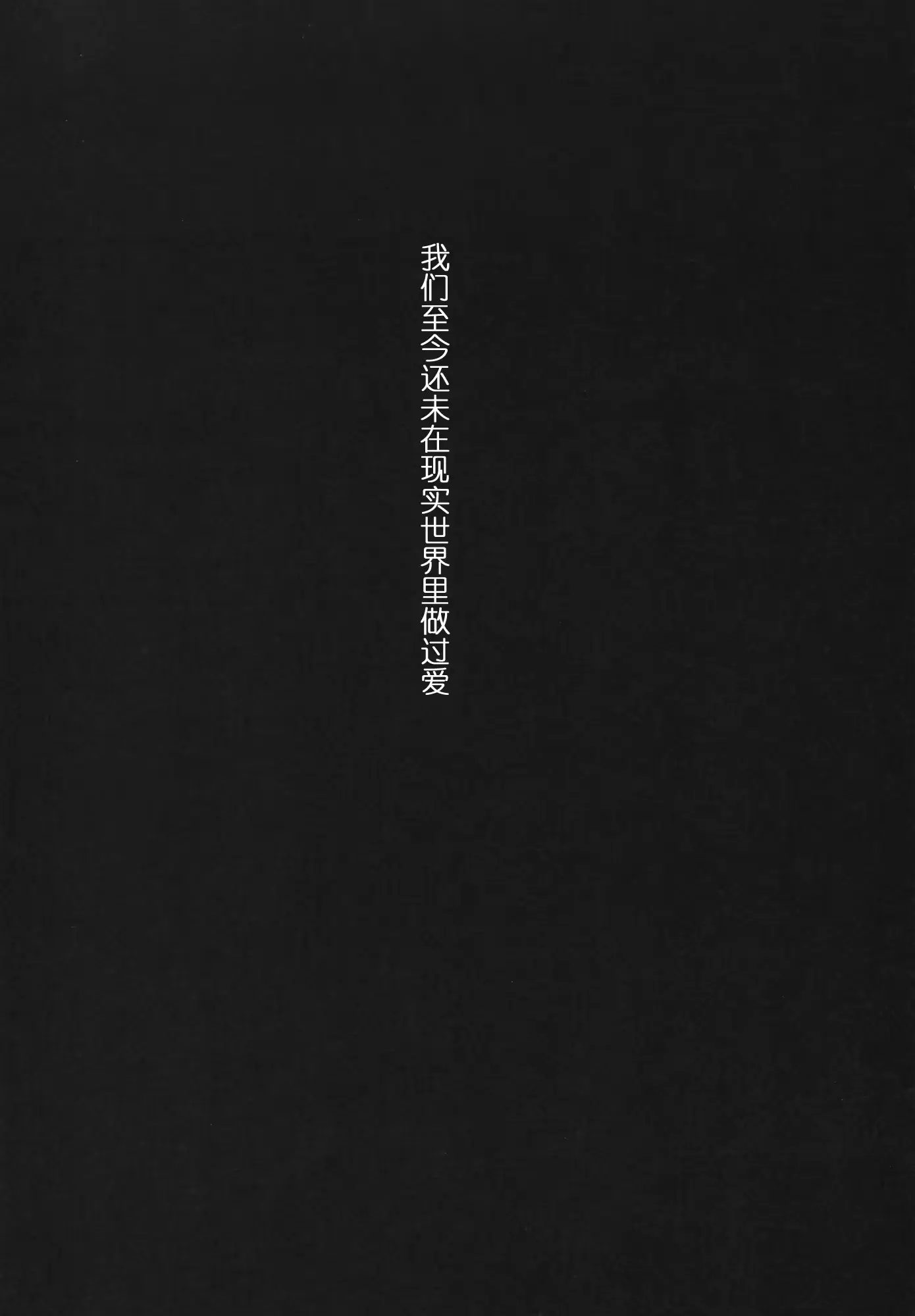 웹툰 이미지 8