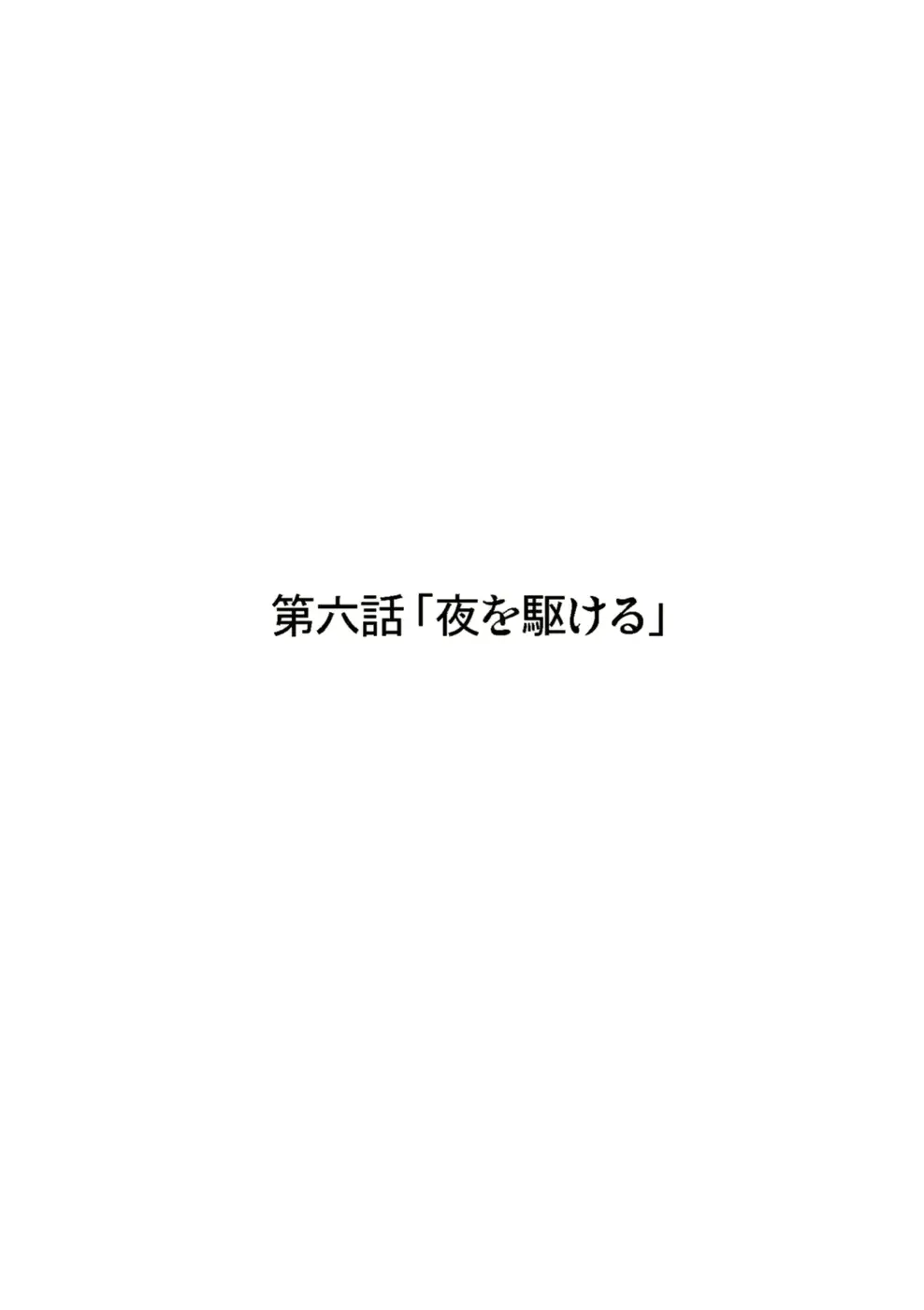 웹툰 이미지 115