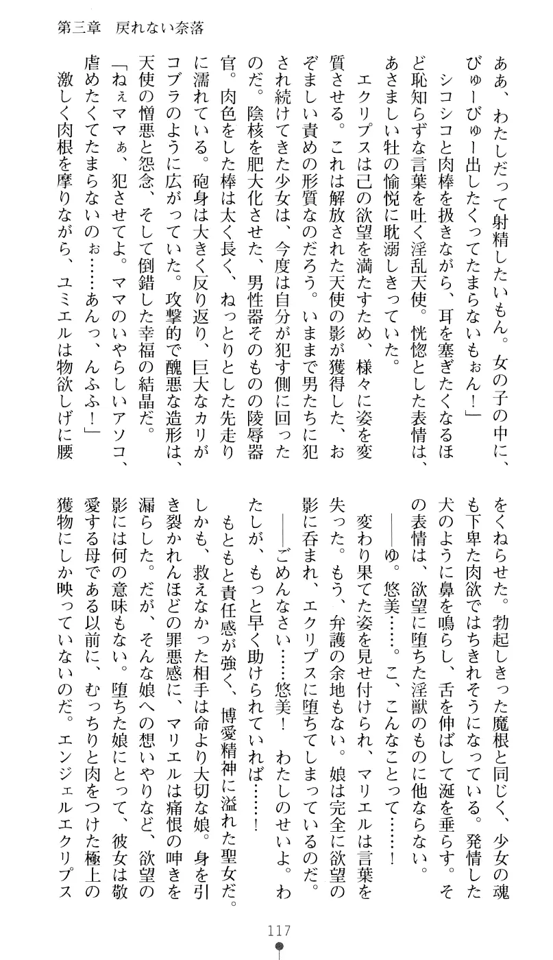 웹툰 이미지 132