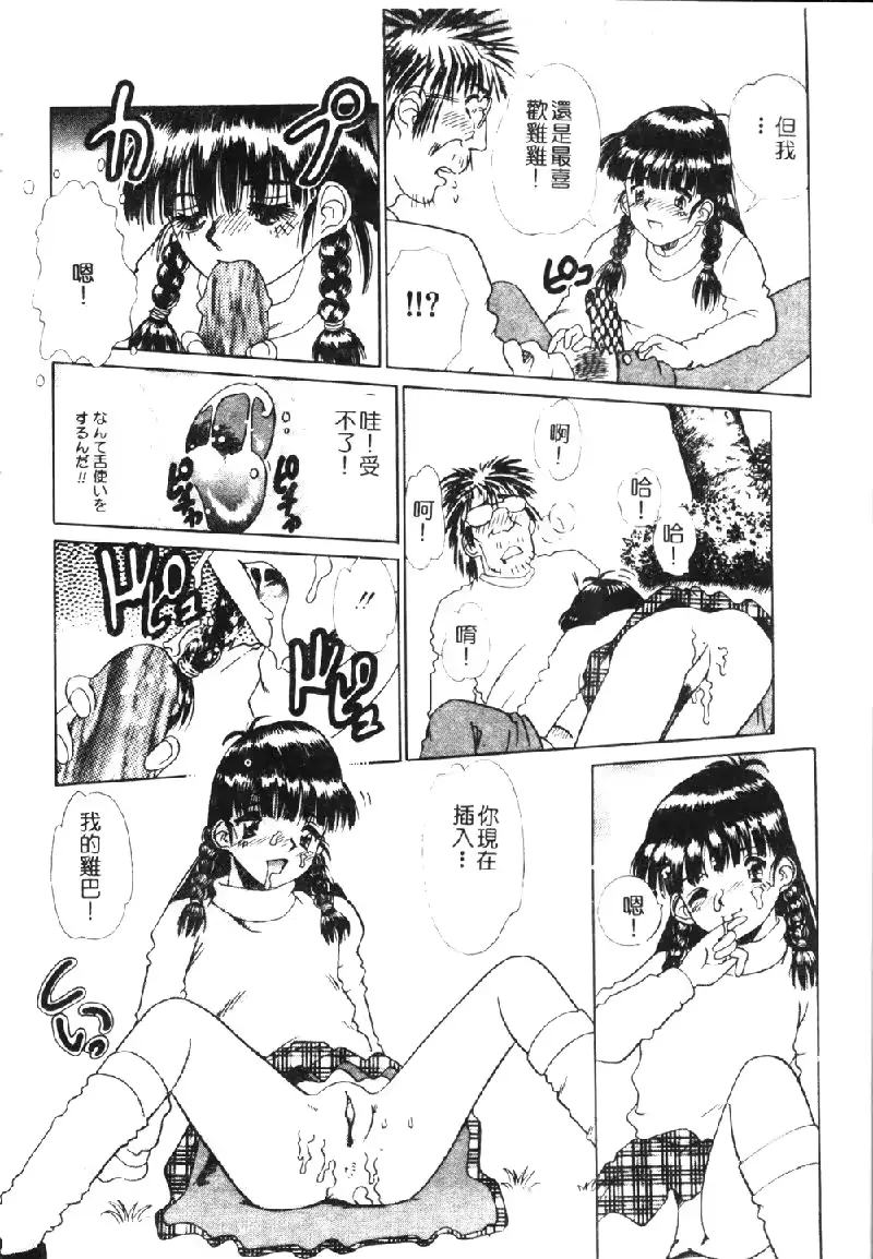 웹툰 이미지 60