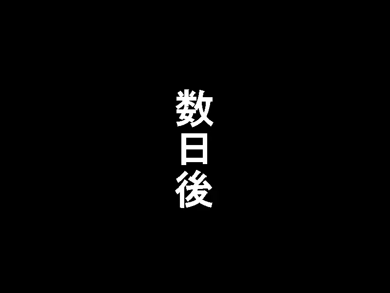 웹툰 이미지 274