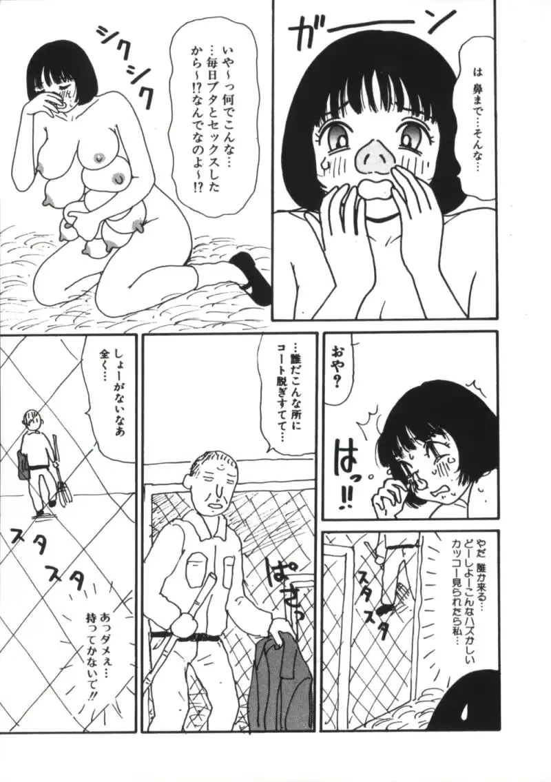 웹툰 이미지 46