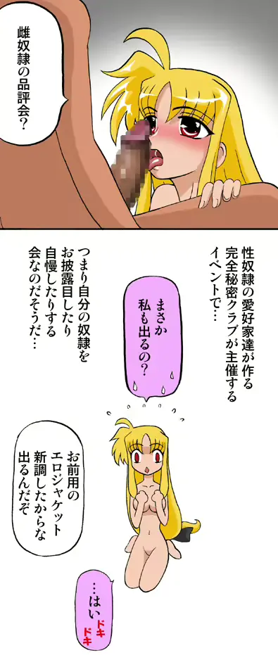 웹툰 이미지 115