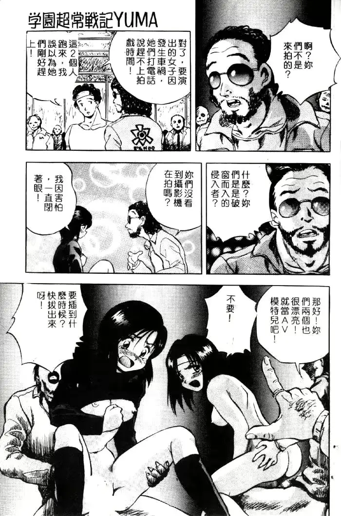웹툰 이미지 171