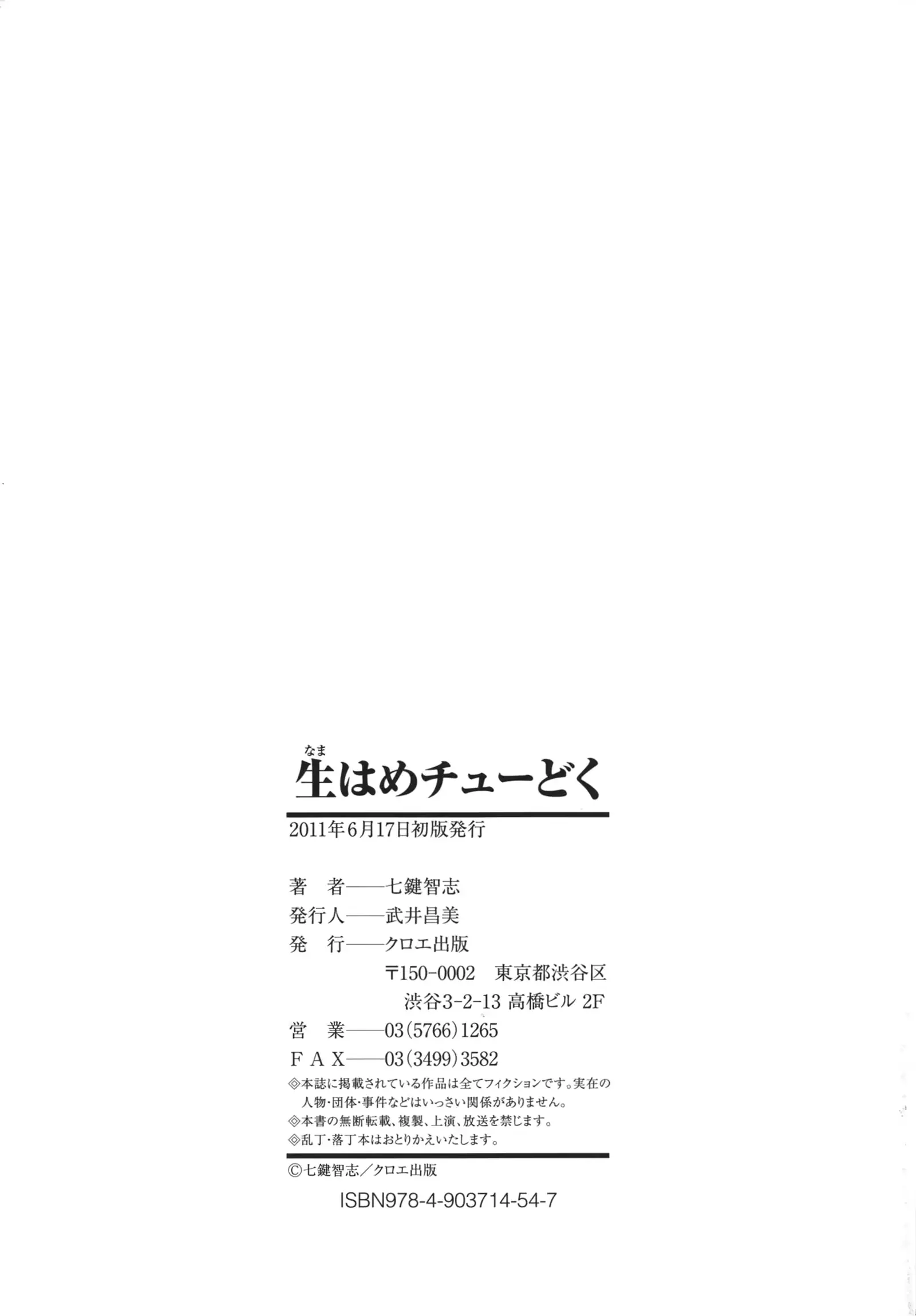 웹툰 이미지 221