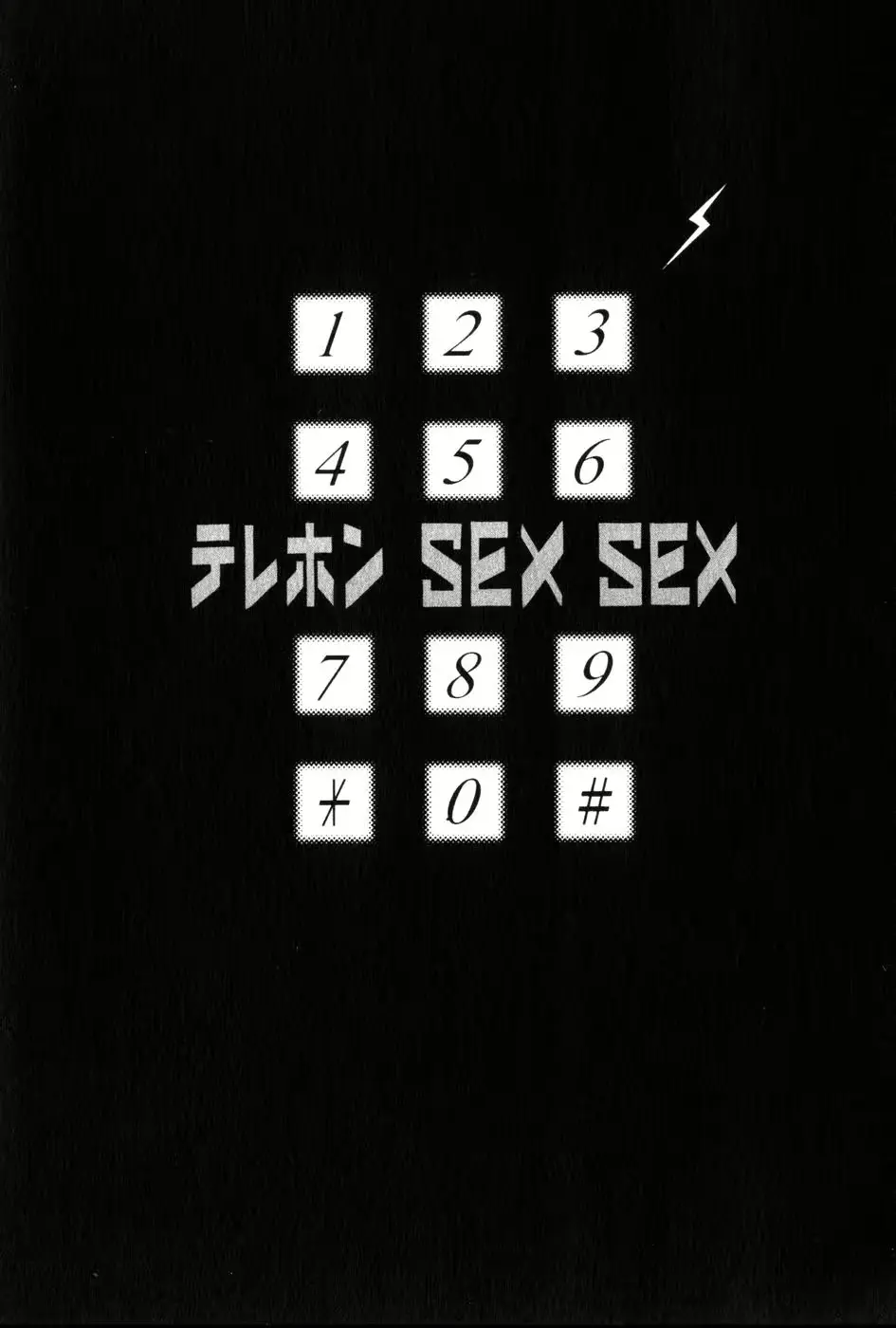 웹툰 이미지 10