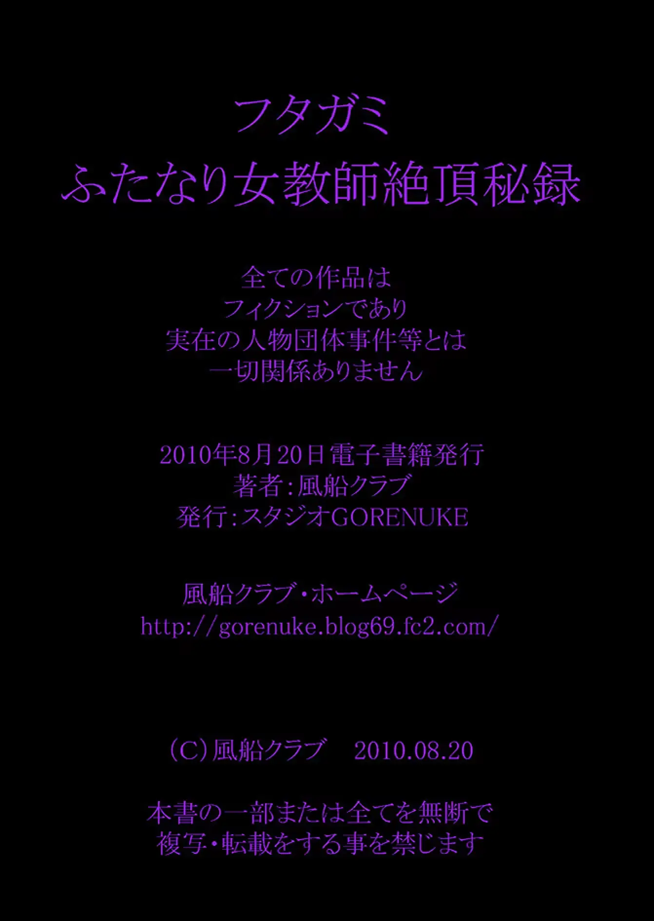 웹툰 이미지 176