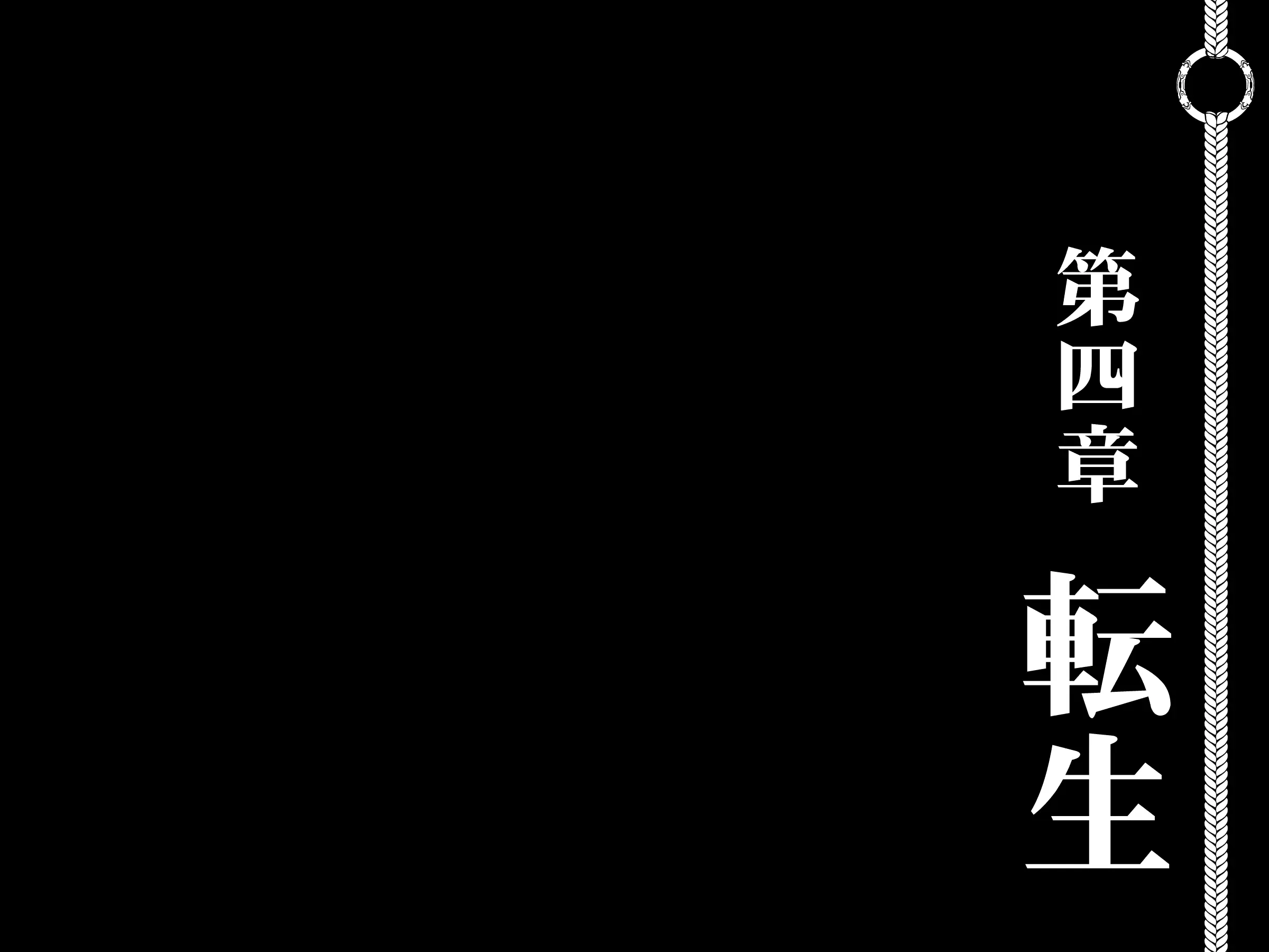 웹툰 이미지 148