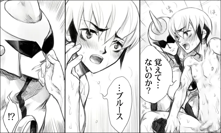웹툰 이미지 44