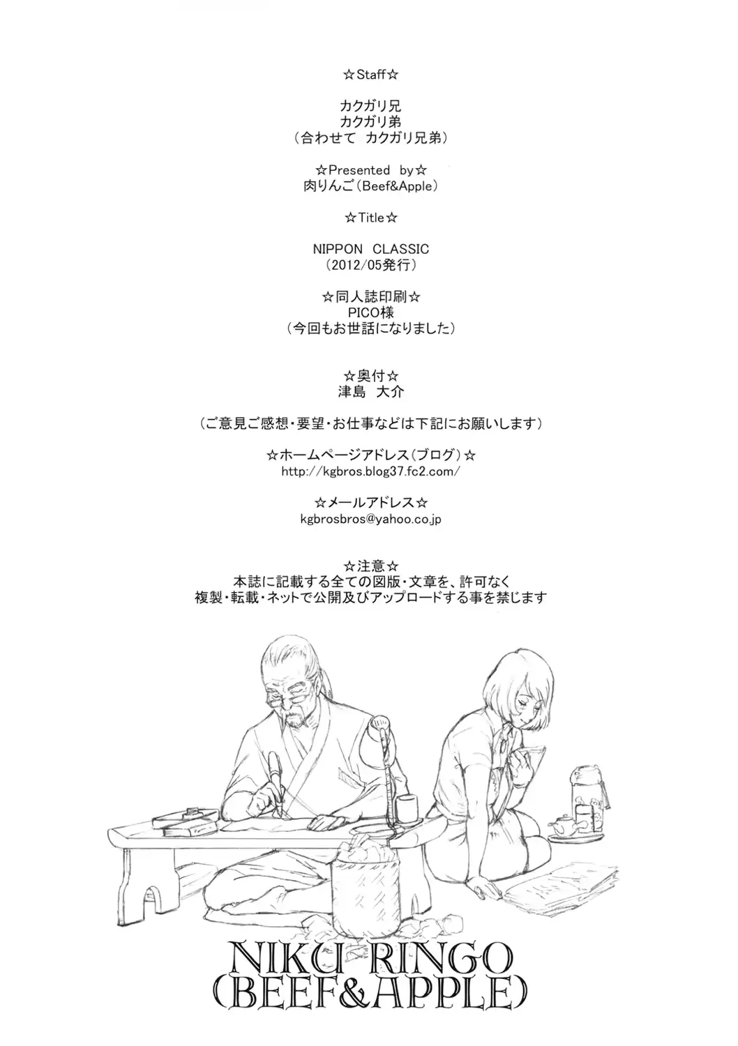 웹툰 이미지 21