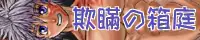 웹툰 이미지 60
