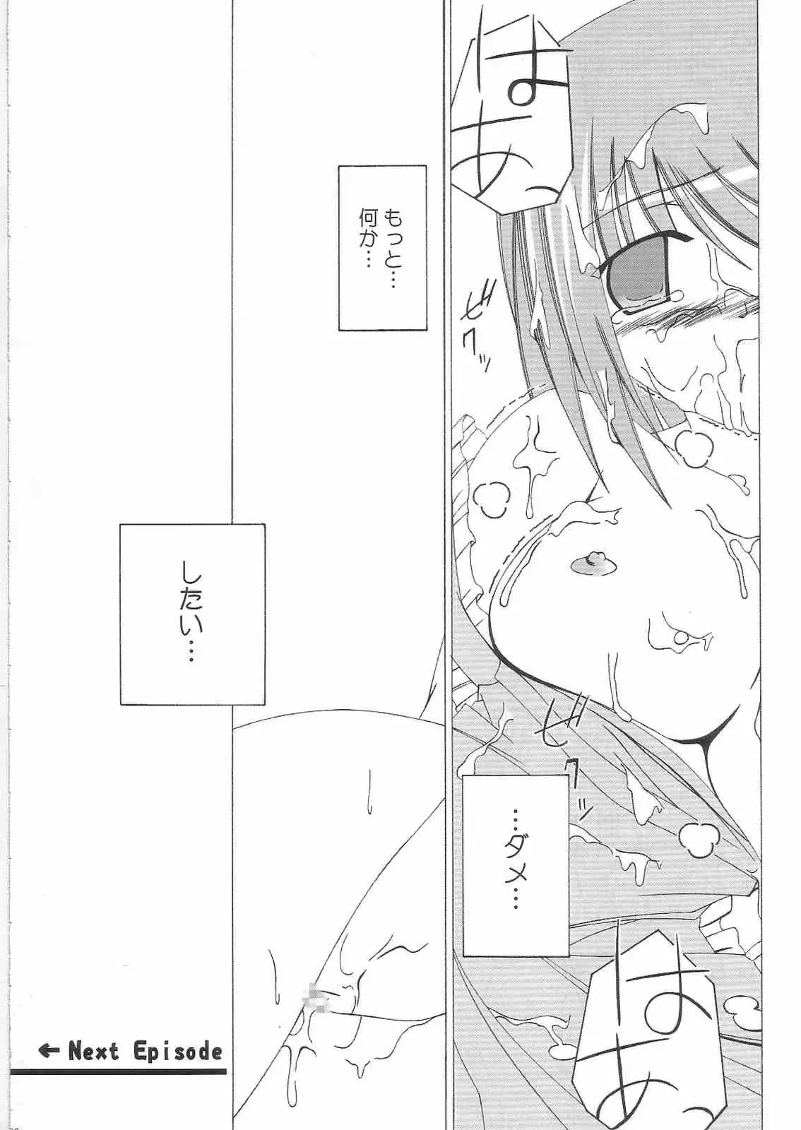웹툰 이미지 24