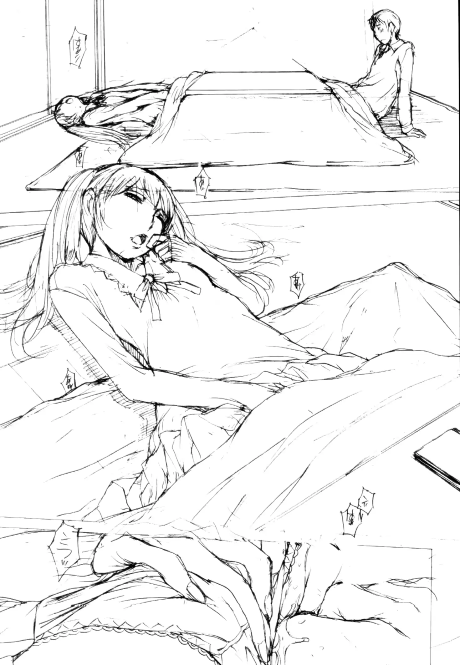 웹툰 이미지 190