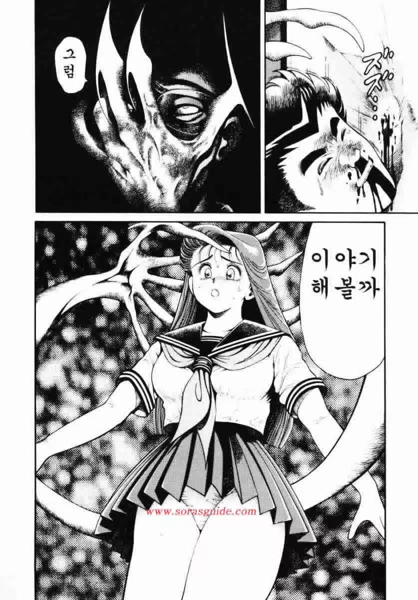 웹툰 이미지 28