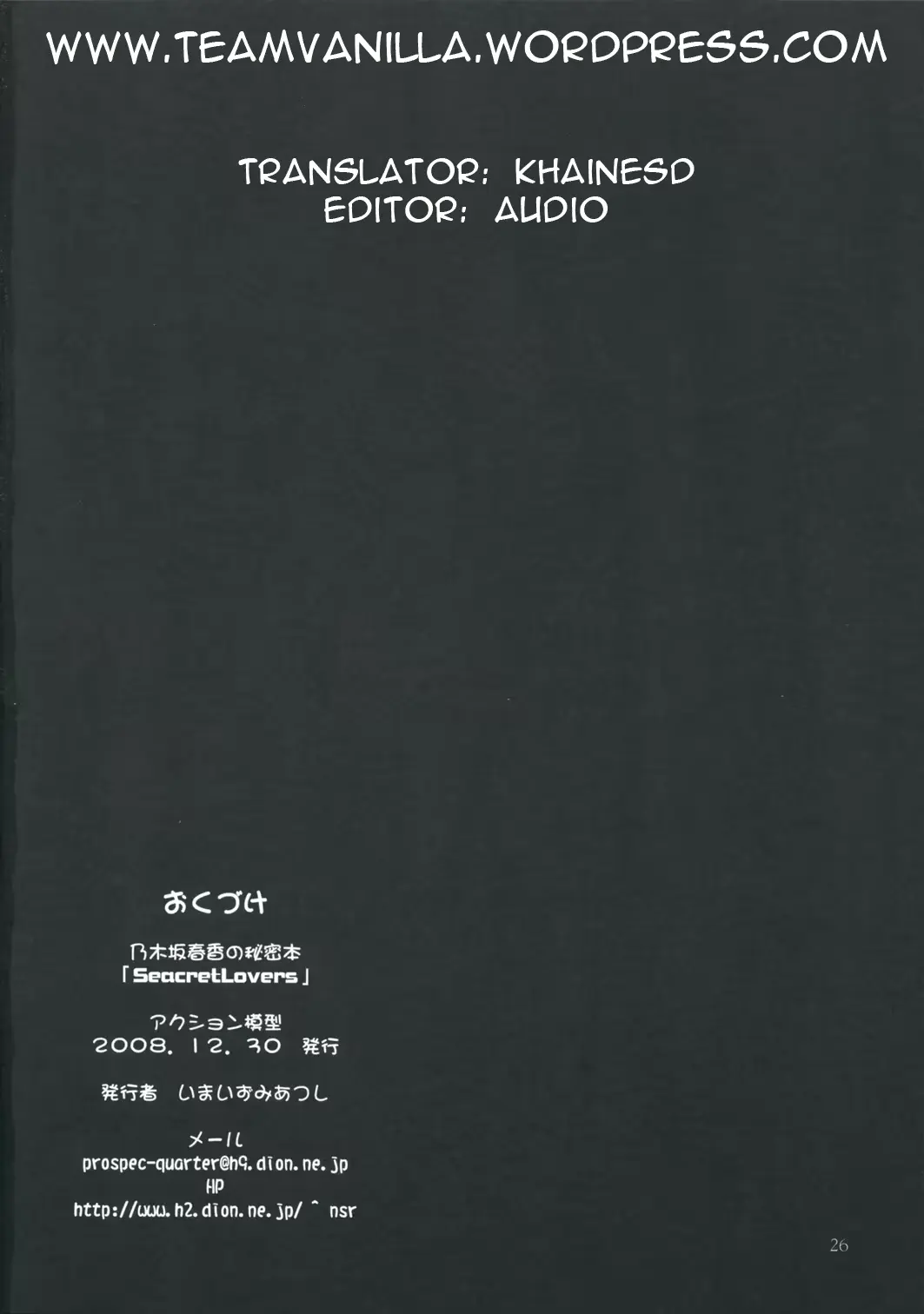 웹툰 이미지 24