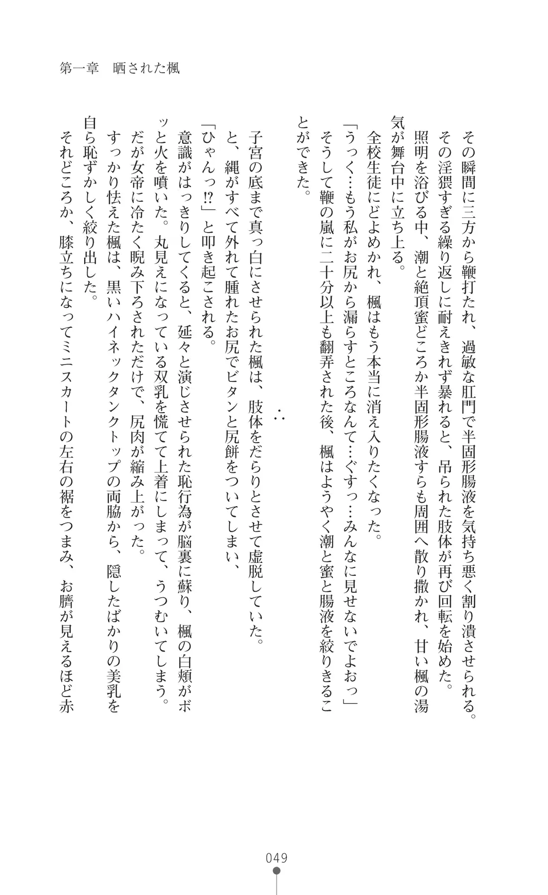웹툰 이미지 63