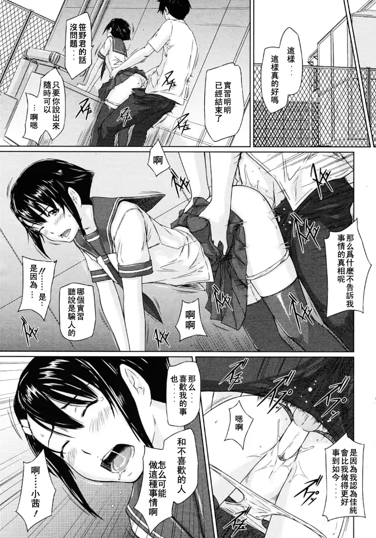 웹툰 이미지 59