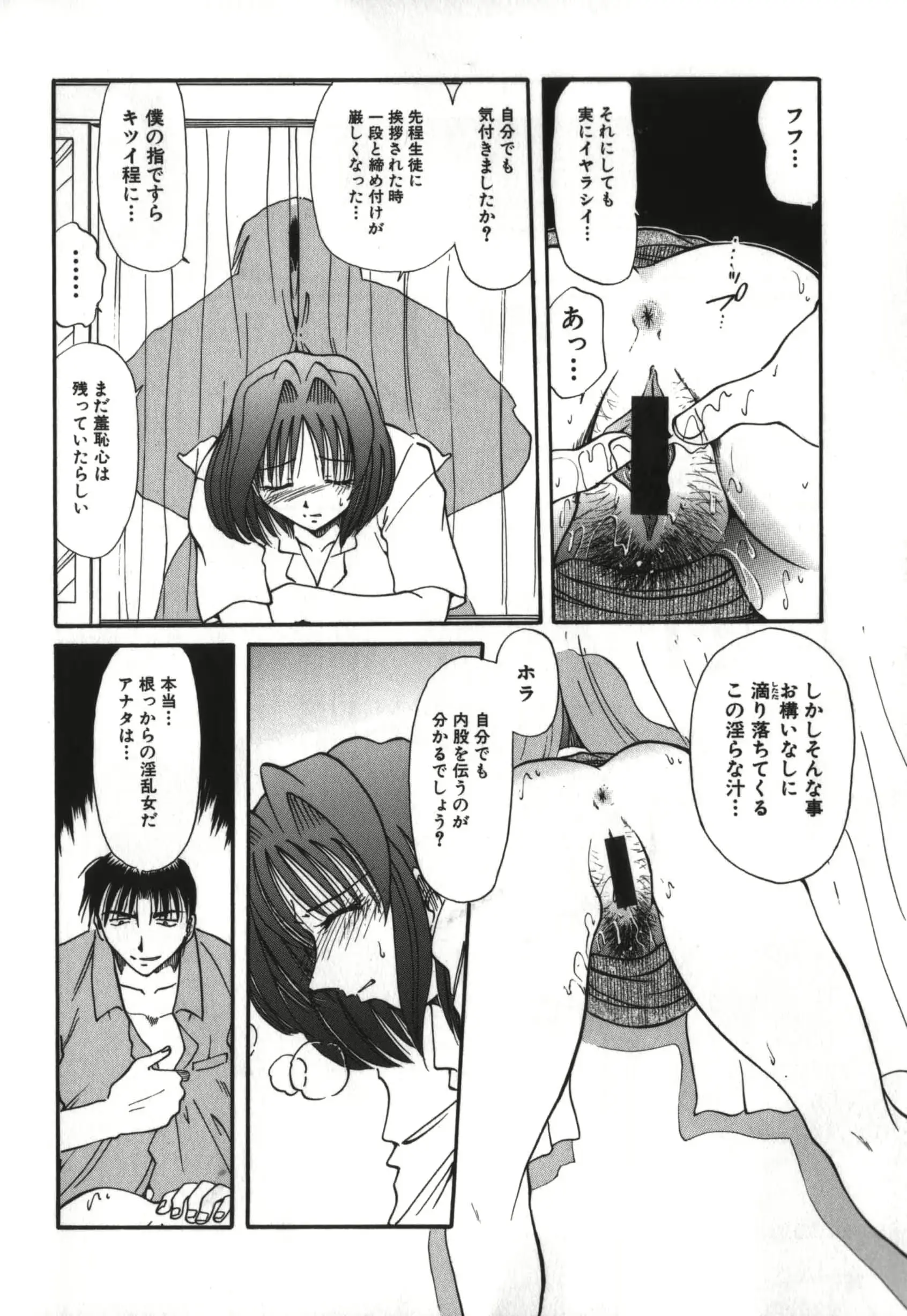 웹툰 이미지 68