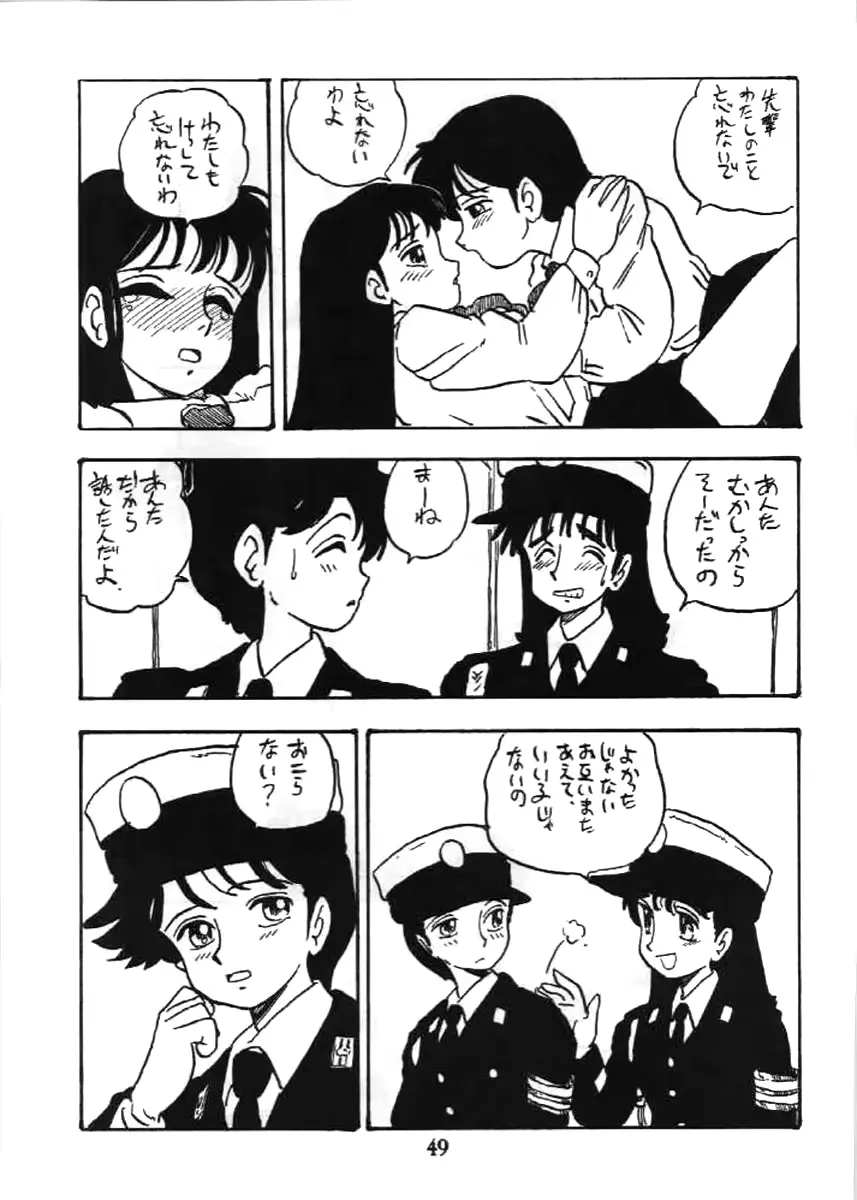 웹툰 이미지 47