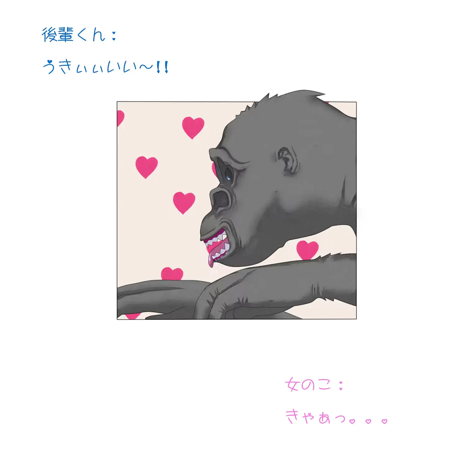 웹툰 이미지 17