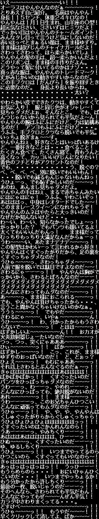 웹툰 이미지 162