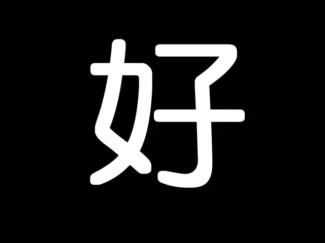 웹툰 이미지 147