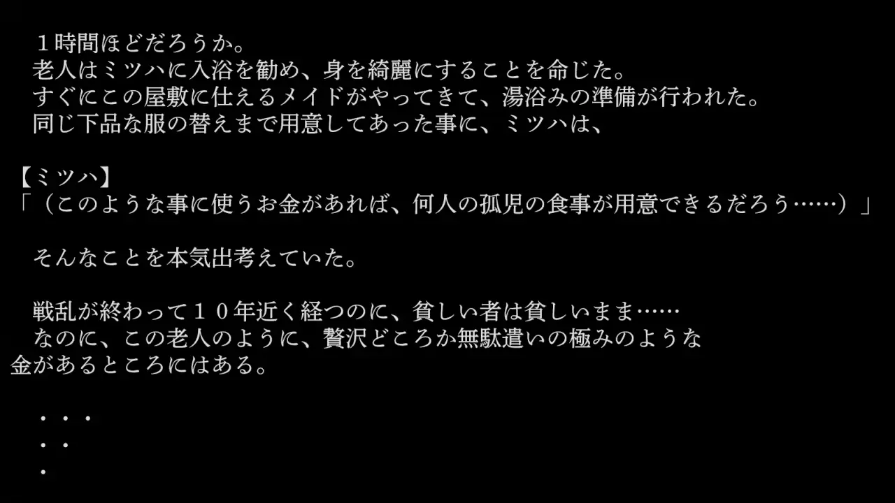 웹툰 이미지 232