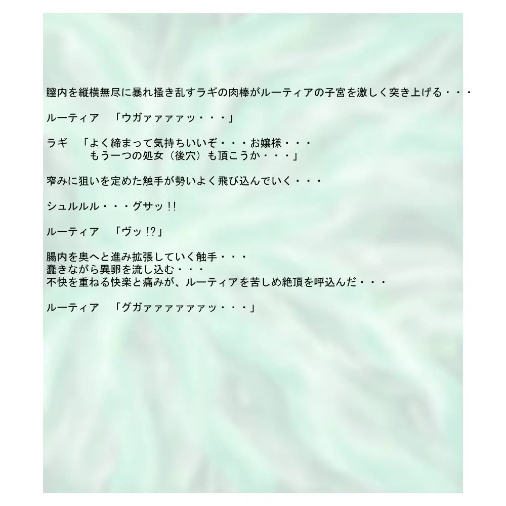 웹툰 이미지 52