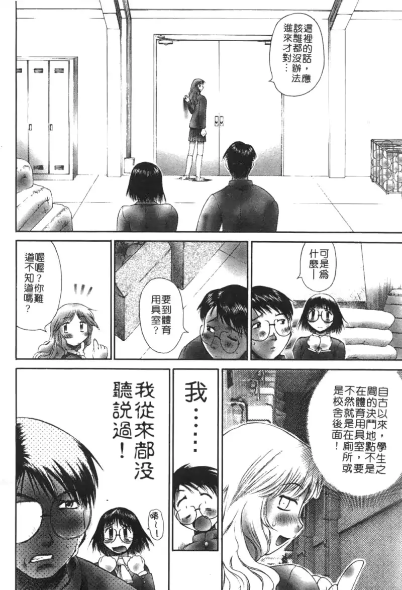 웹툰 이미지 68