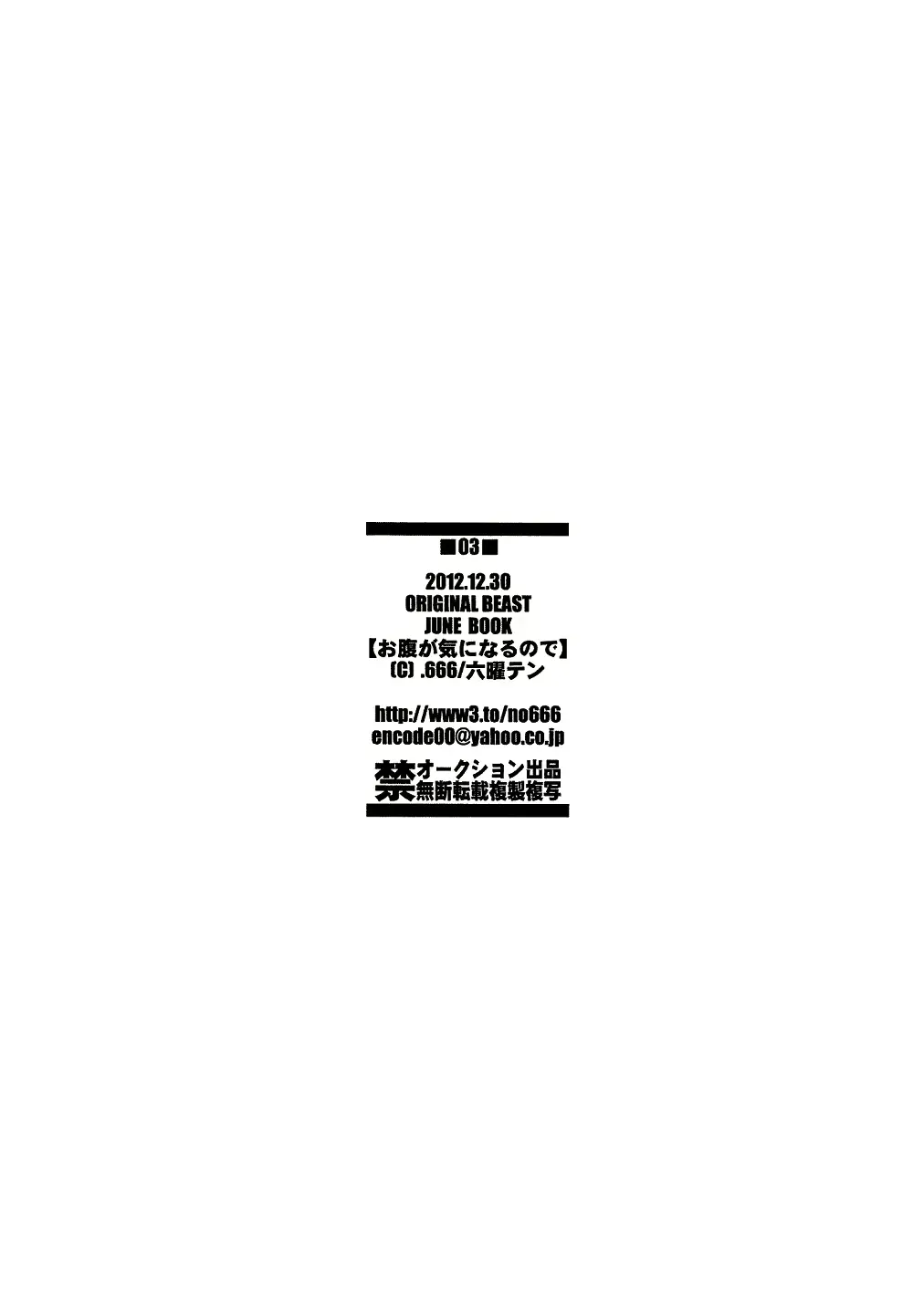 웹툰 이미지 16