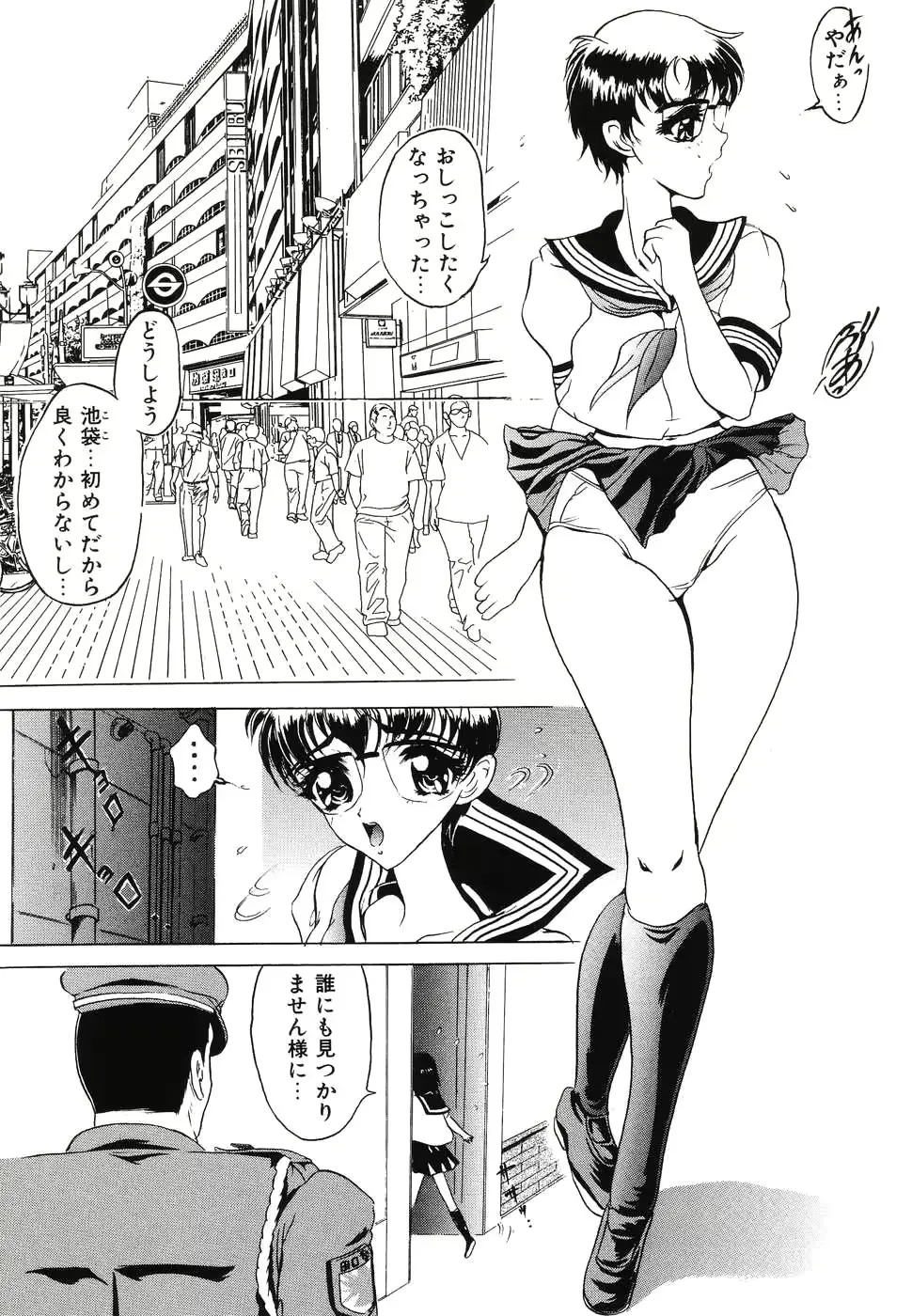 웹툰 이미지 52