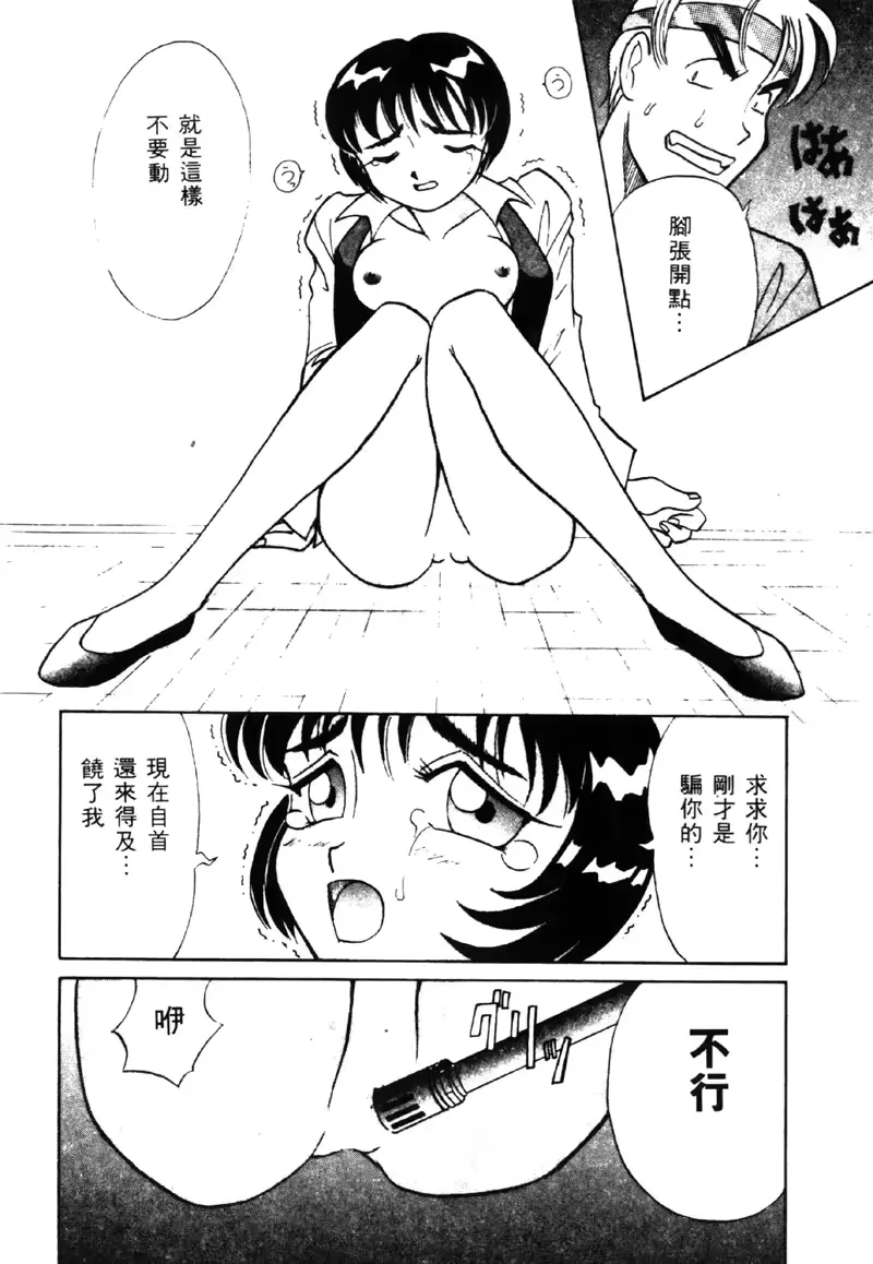 웹툰 이미지 117