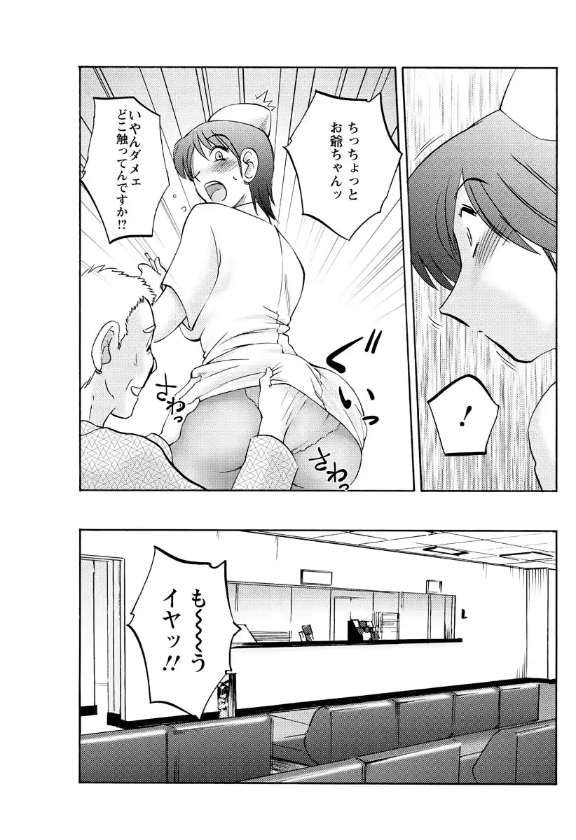 웹툰 이미지 129