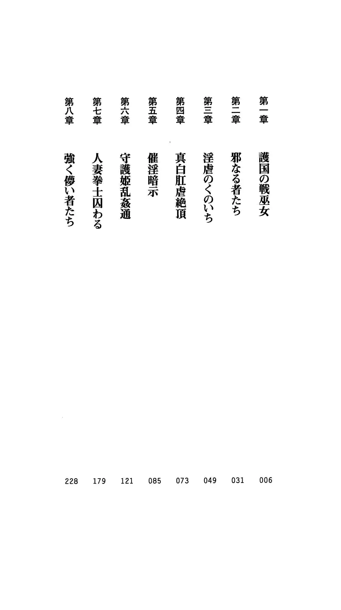 웹툰 이미지 15