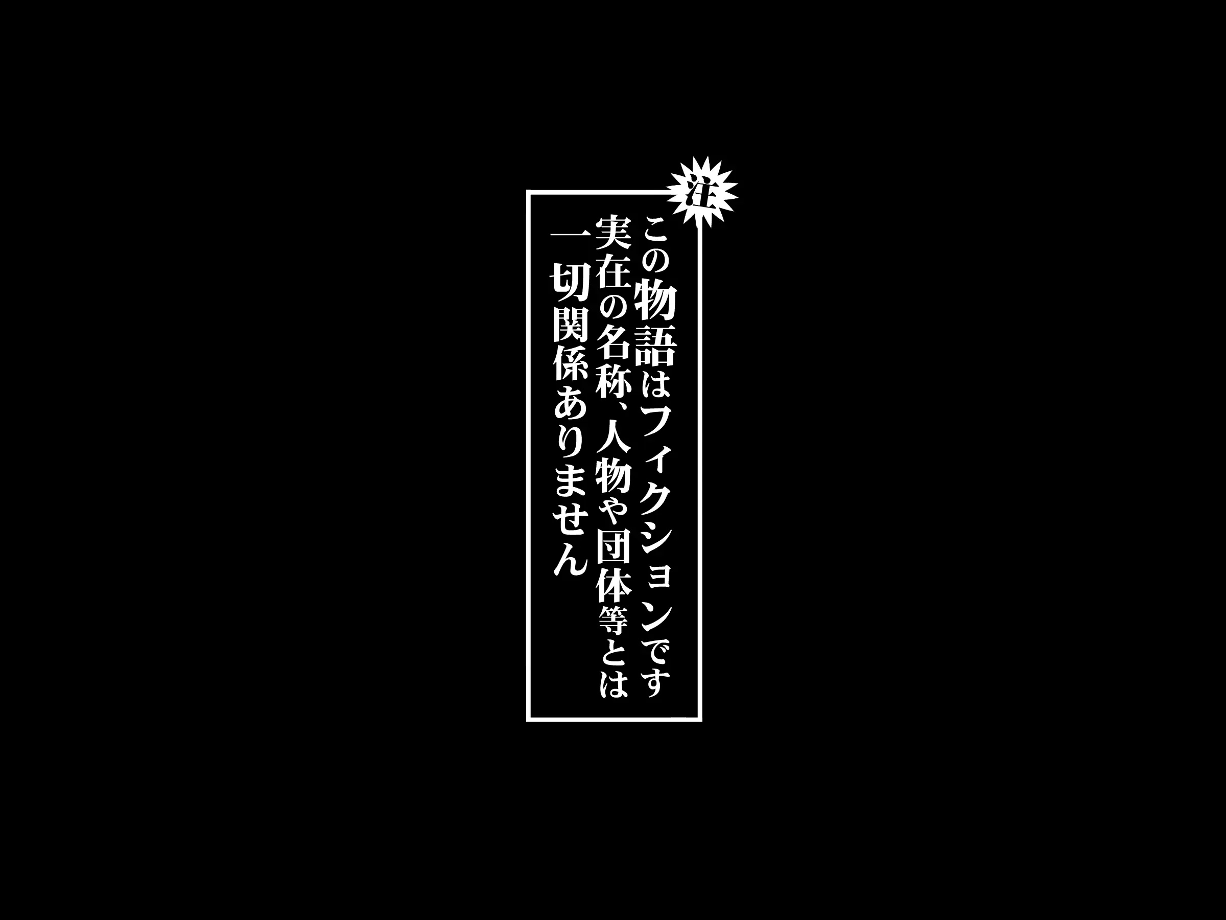 웹툰 이미지 261