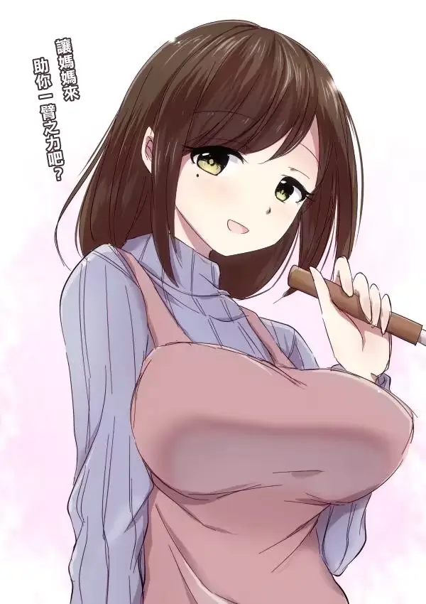 웹툰 이미지 20