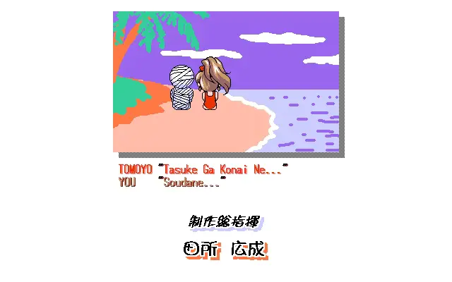 웹툰 이미지 127