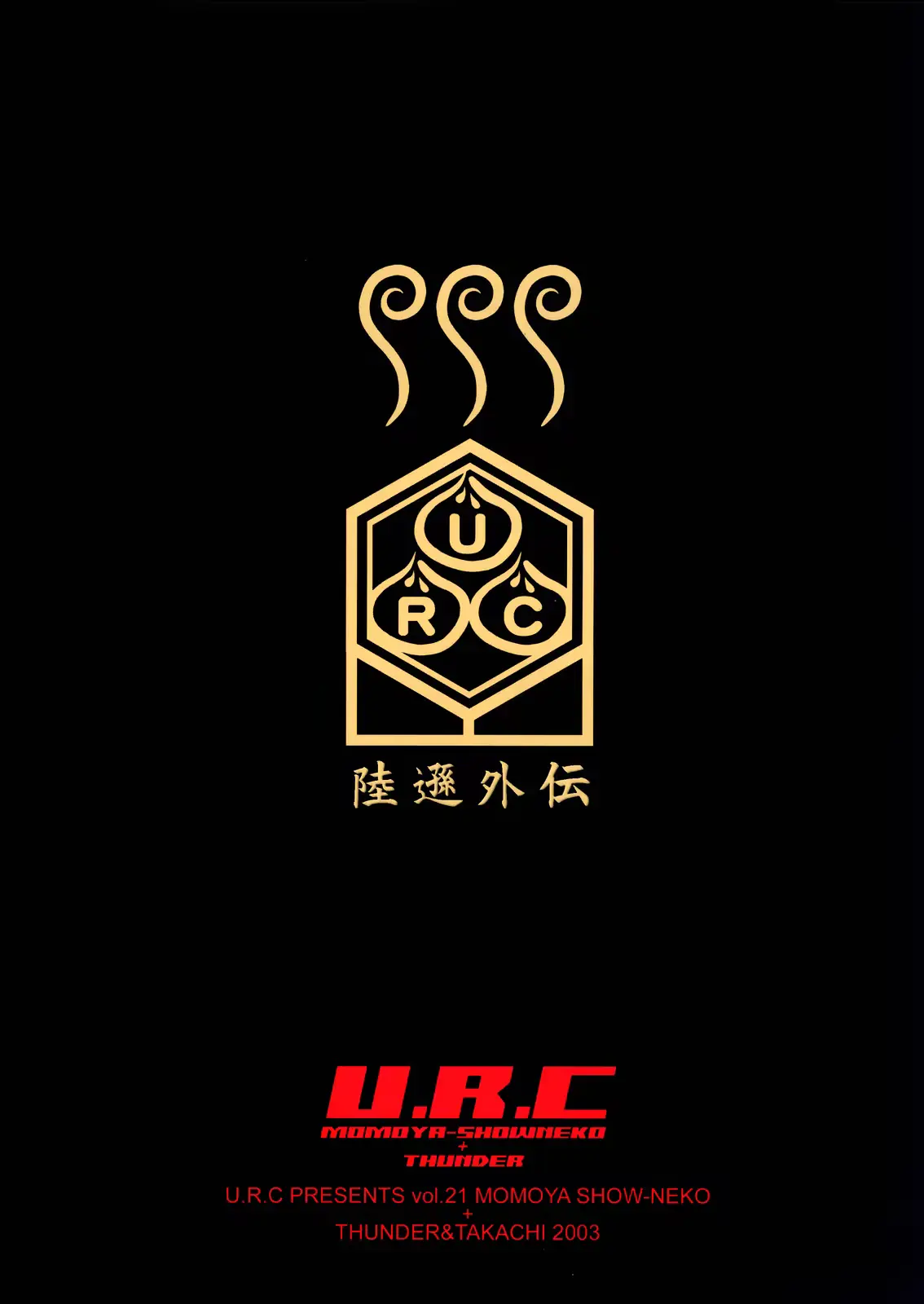 웹툰 이미지 40