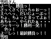 웹툰 이미지 353