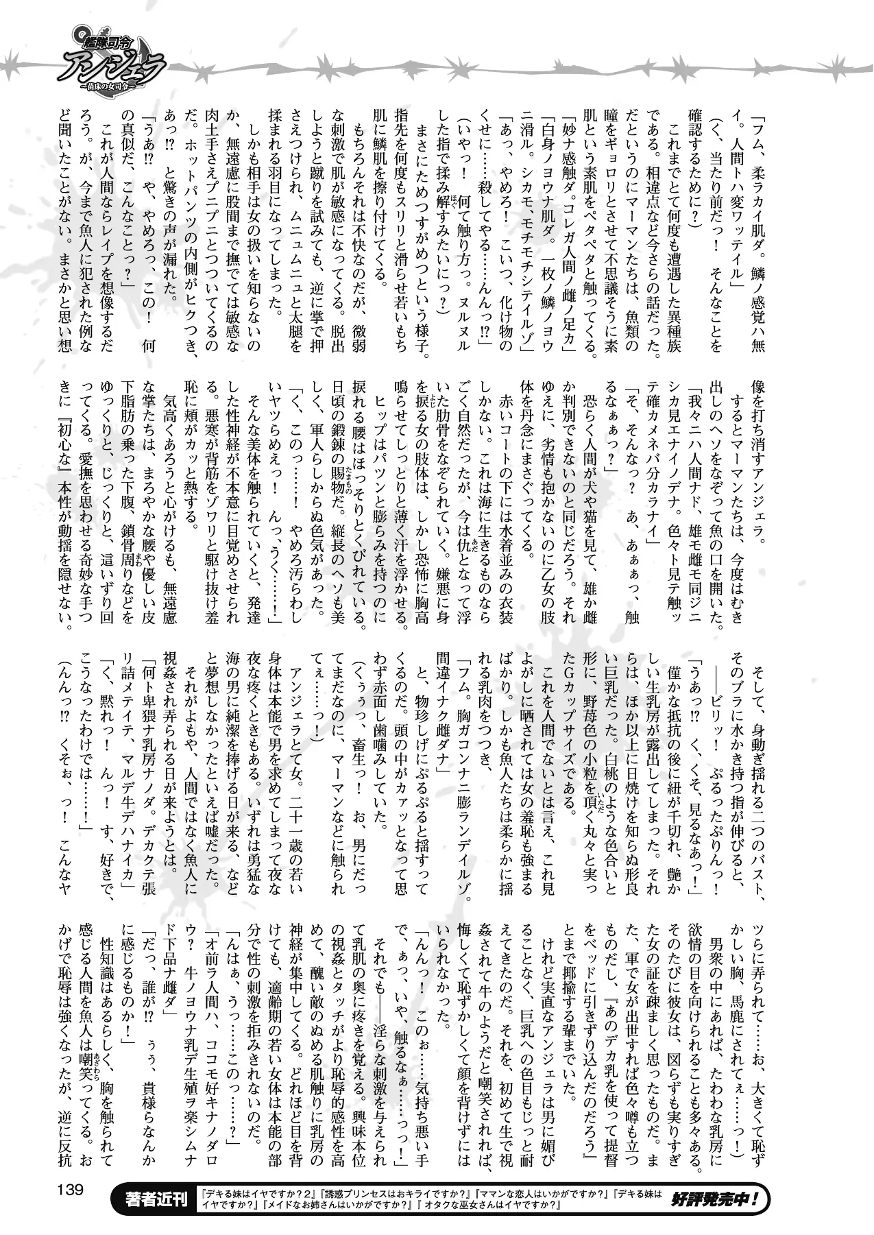 웹툰 이미지 128