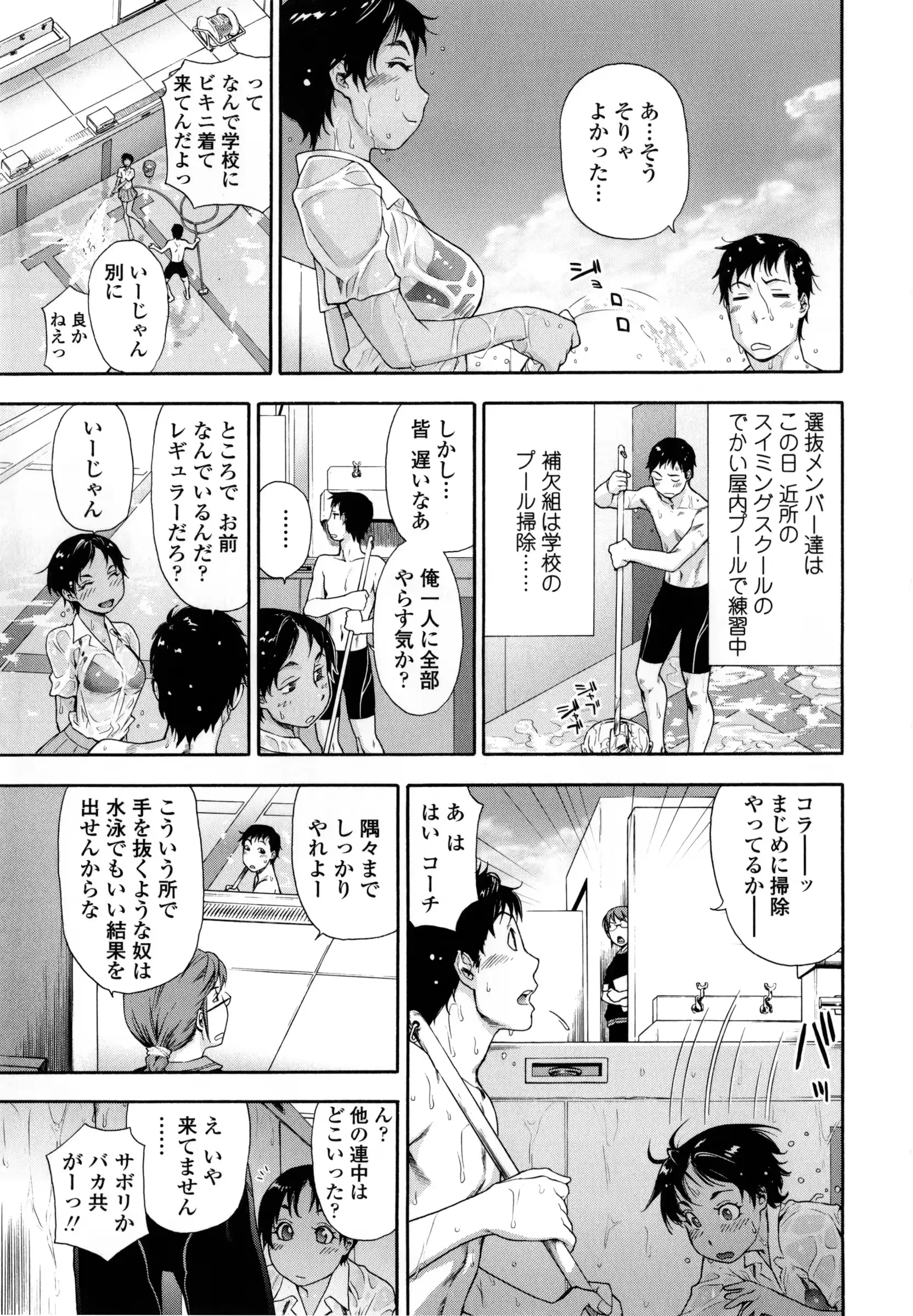 웹툰 이미지 83