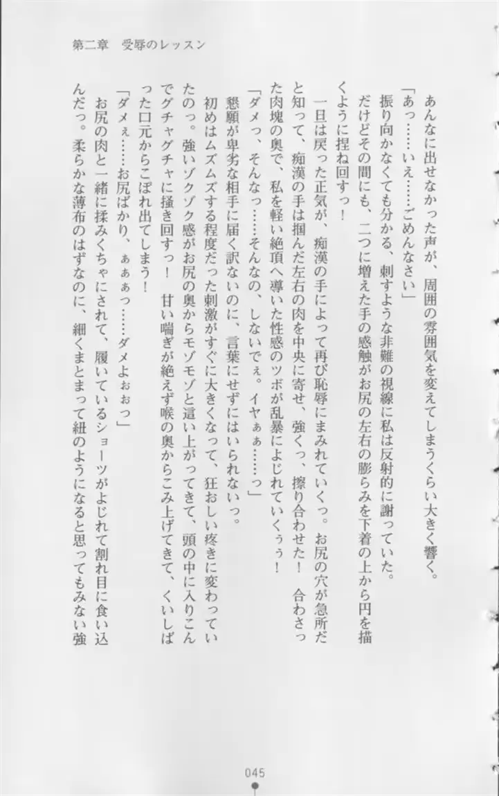 웹툰 이미지 45