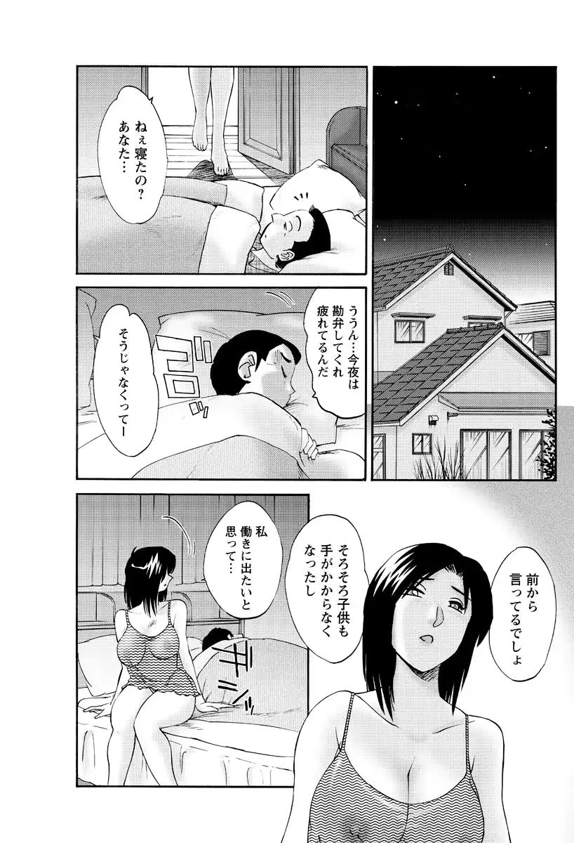 웹툰 이미지 111