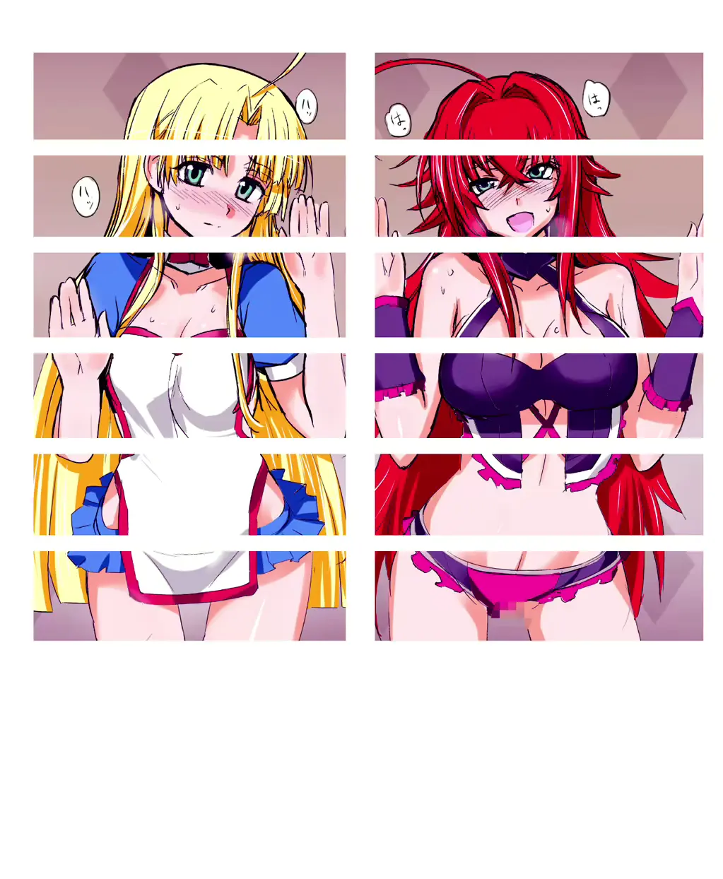 웹툰 이미지 3