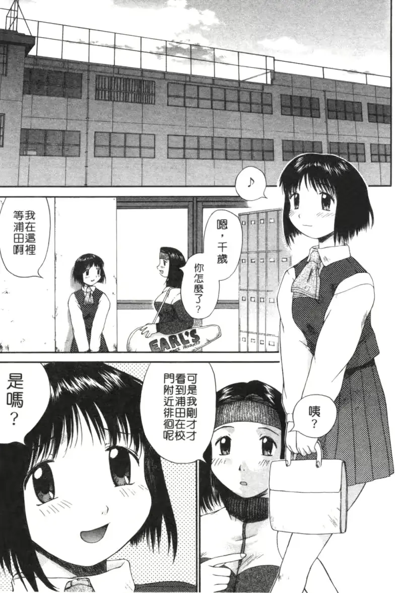 웹툰 이미지 39