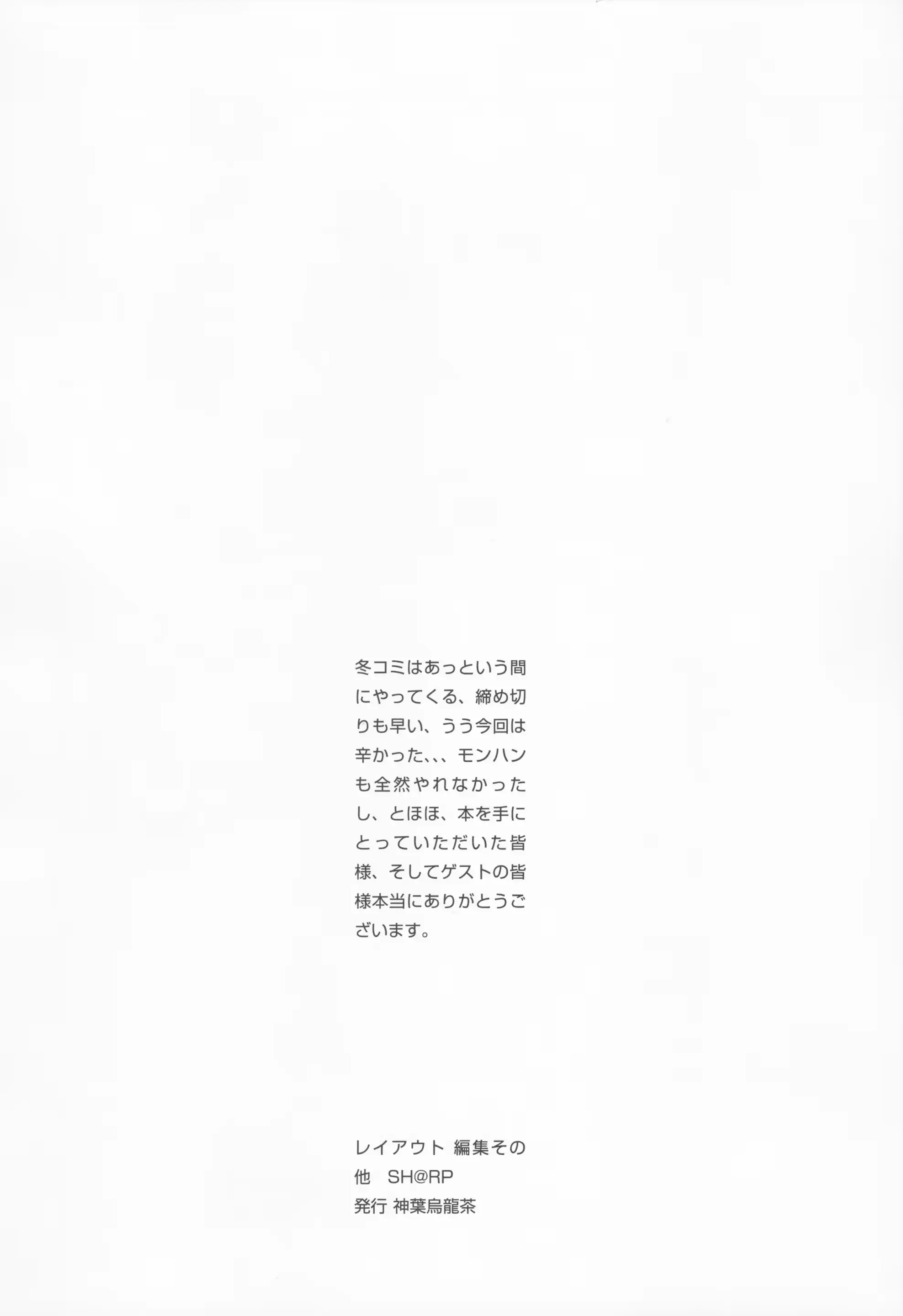 웹툰 이미지 46