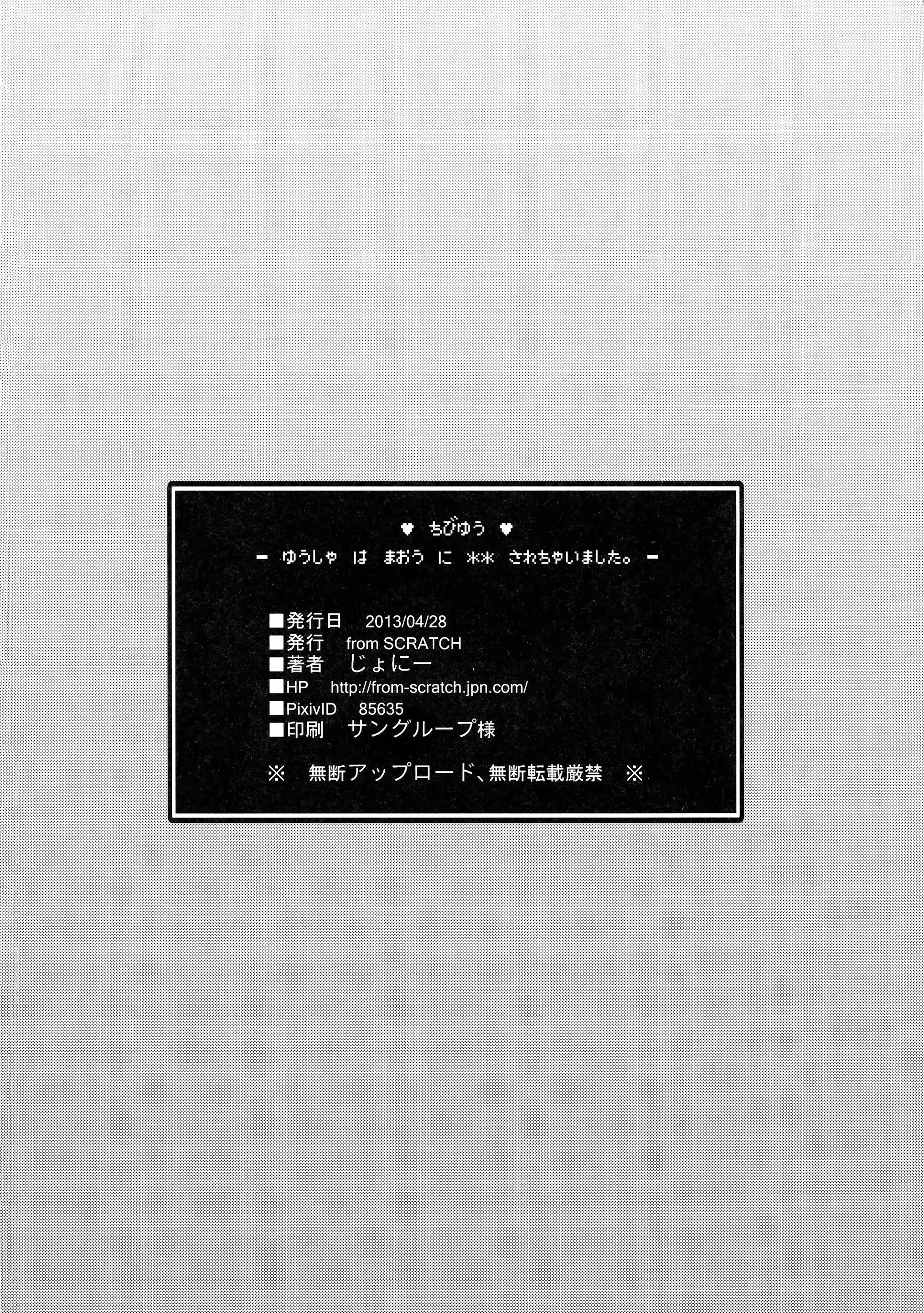 웹툰 이미지 29
