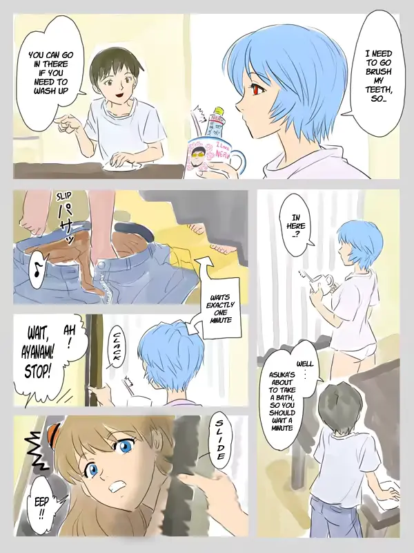 웹툰 이미지 6